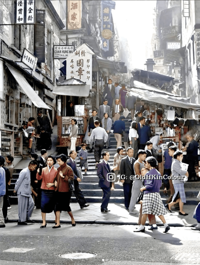 @oldhkincolor Old Hong Kong in colour, Central