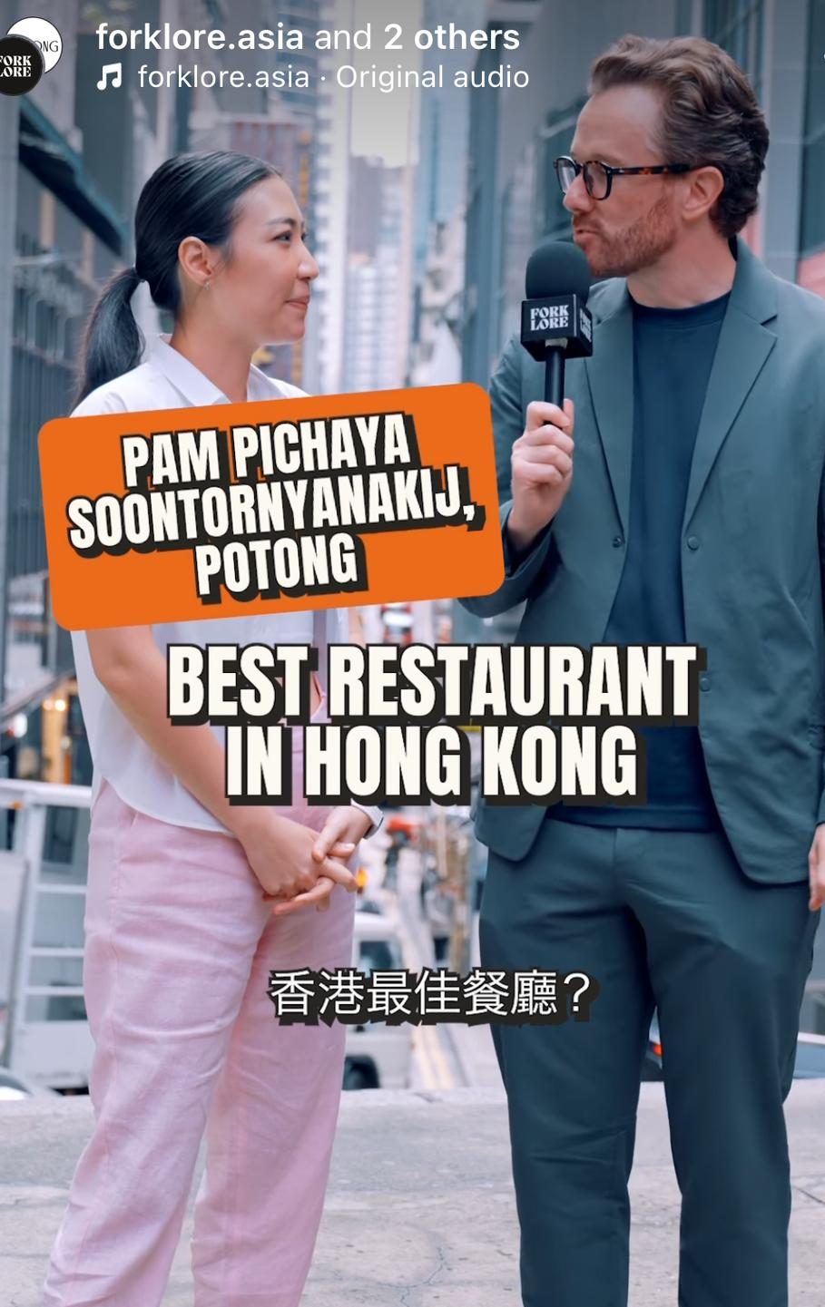 @forklore.asia with Pam Pichaya