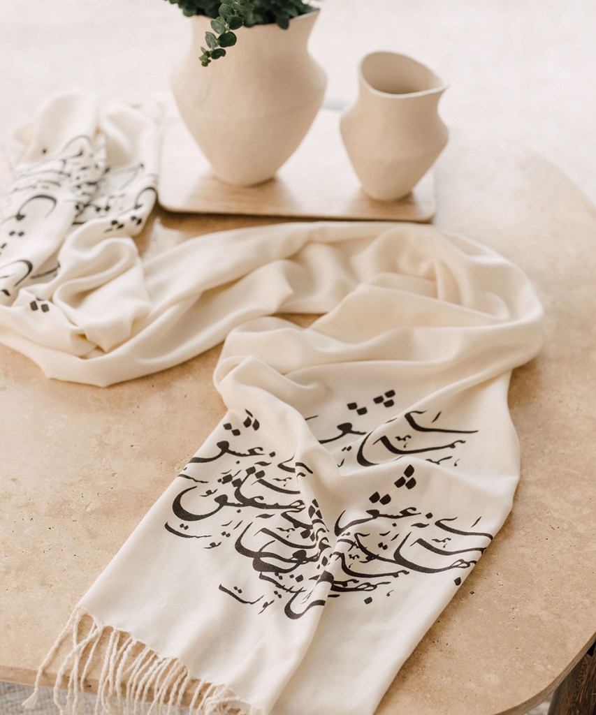 nassim secci iran scarf